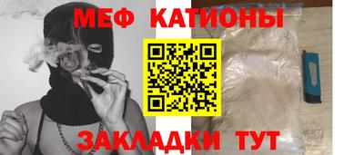 СК Кингисепп
