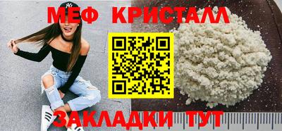 mdpv Канаш