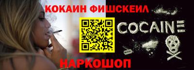мефедрон мука Камышлов