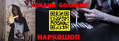 ПСИЛОЦИБИНОВЫЕ ГРИБЫ Кинель