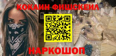 прущие крисы Кандалакша