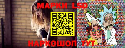 мефедрон мука Камышлов