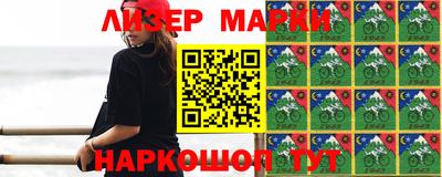 ПСИЛОЦИБИНОВЫЕ ГРИБЫ Кинель