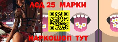 прущие крисы Кимры