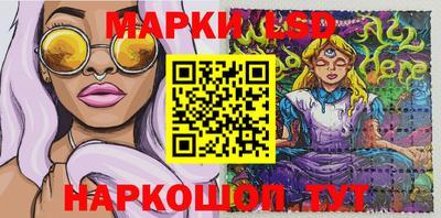 mdpv Канаш