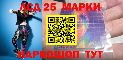 СК Кингисепп