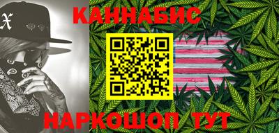 мефедрон мука Камышлов