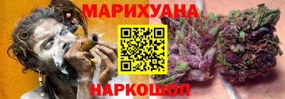 прущие крисы Кимры
