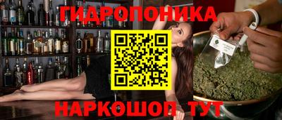 мефедрон мука Камышлов