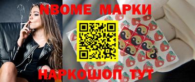 СК Кингисепп
