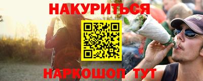 mdpv Канаш