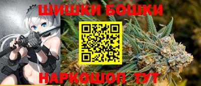 ПСИЛОЦИБИНОВЫЕ ГРИБЫ Кинель