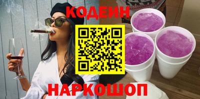 прущие крисы Кимры