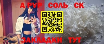 ПСИЛОЦИБИНОВЫЕ ГРИБЫ Кинель
