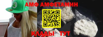ПСИЛОЦИБИНОВЫЕ ГРИБЫ Кинель