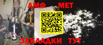 прущие крисы Кимры