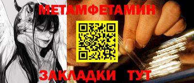 ПСИЛОЦИБИНОВЫЕ ГРИБЫ Кинель