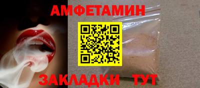 ПСИЛОЦИБИНОВЫЕ ГРИБЫ Кинель