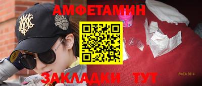 mdpv Канаш