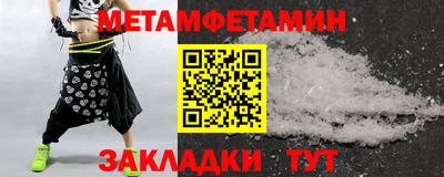 mdpv Канаш