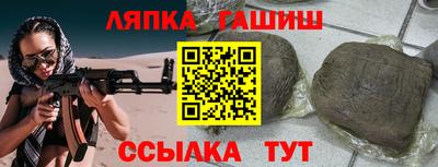 прущие крисы Кимры