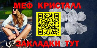 ПСИЛОЦИБИНОВЫЕ ГРИБЫ Кинель