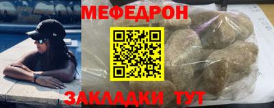 прущие крисы Кимры