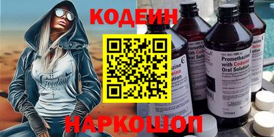 ПСИЛОЦИБИНОВЫЕ ГРИБЫ Кинель